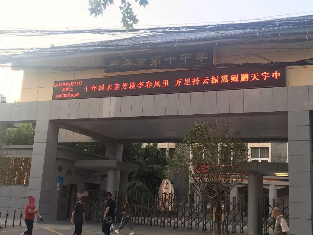 奥莱进城,北稍门围挡背后的神秘综合体……_西安房哥_问房