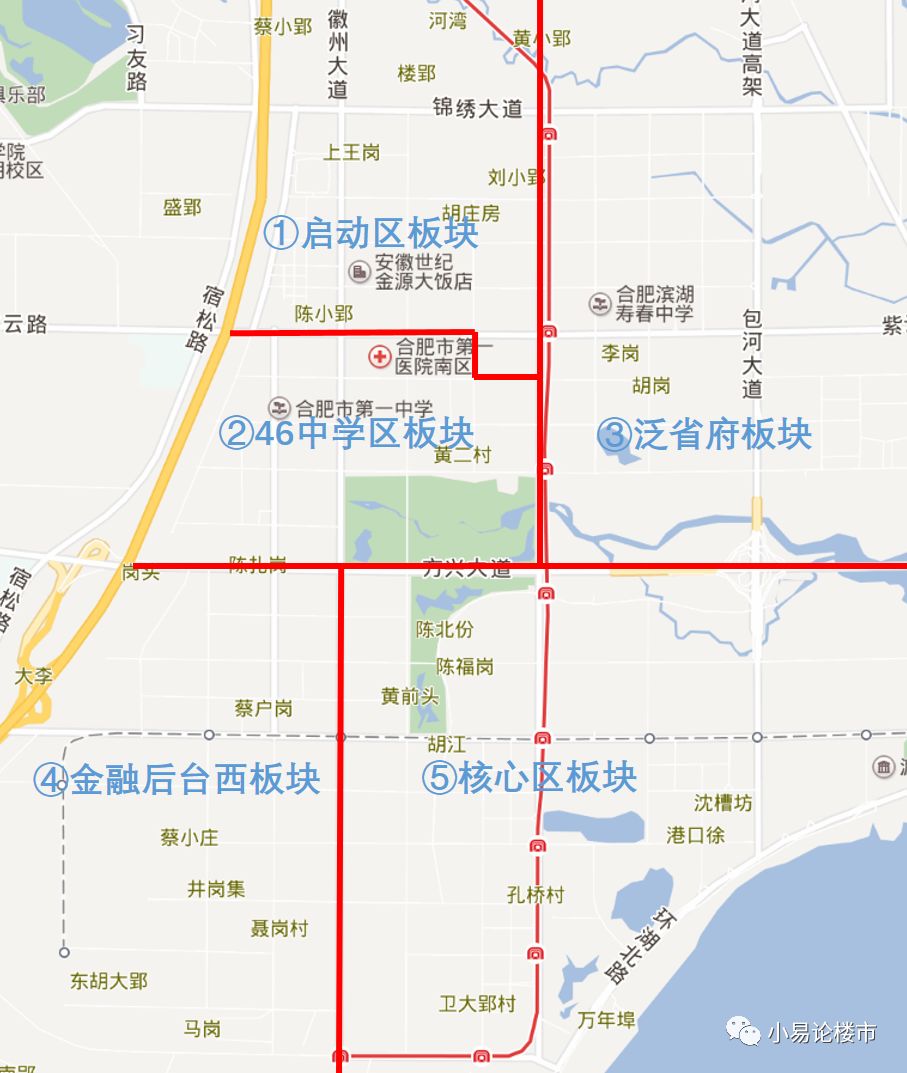 根据滨湖板块建成的先后顺序,各自特点及重点学区范围,我将滨湖划分为