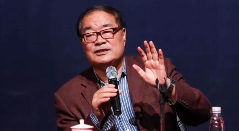 魏杰最新演讲:展望2019(课堂笔记)