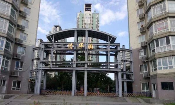 西康路小学学片房,了解下!