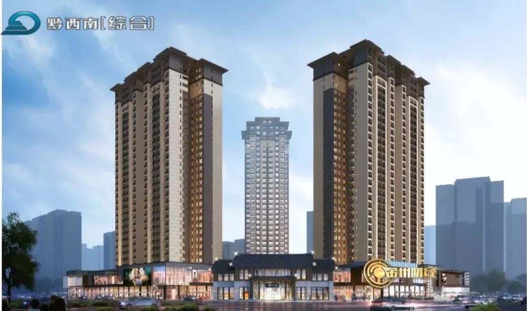 富康·珑庭项目向周边住户派发礼品!