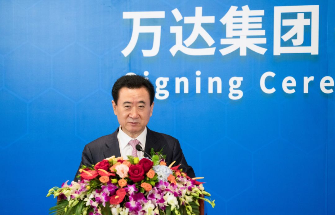 万达老总王健林老婆是谁_万达的老总_万达老总 巴