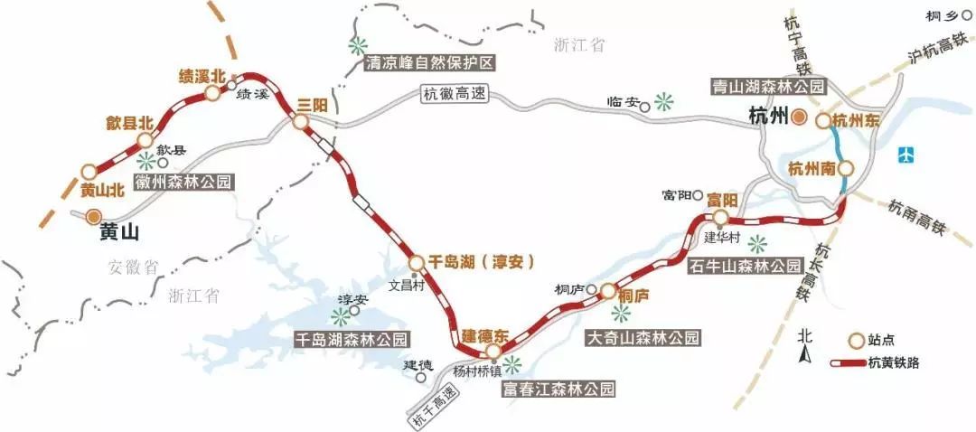 杭州东至九江间改经由杭昌高速,合福高速,衢九线运行,婺源调向,车次改