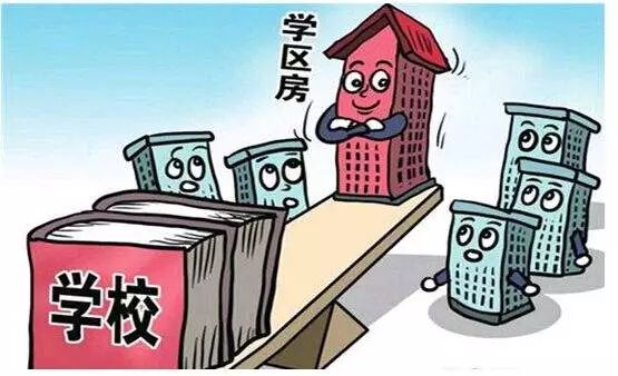 震惊丨西安主城各区学校差距悬殊未来3年谁能撼动高新老大地位