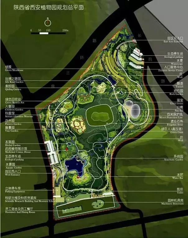 西安新植物园规划图