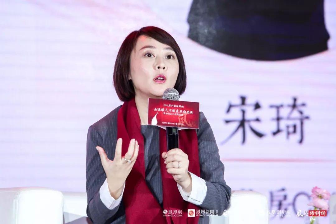 宋琦:90后在租房或生活上有三个特点
