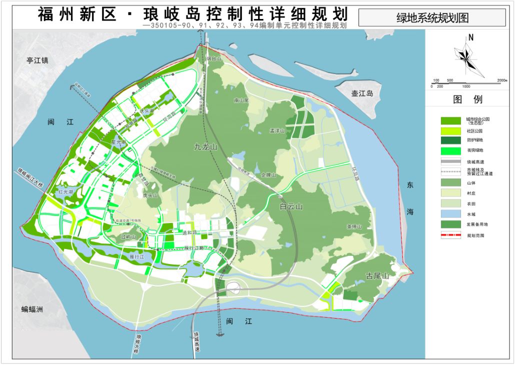 福州琅岐岛拟建公铁两用大桥,快速铁路,还规划建省直机关保障房