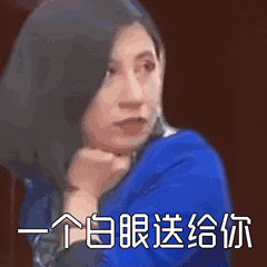 240_240gif 动态图 动图