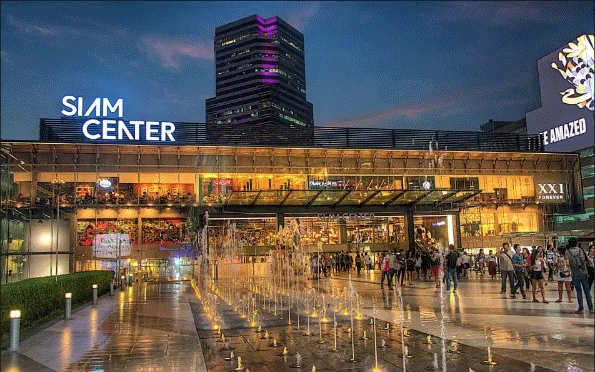 siam square ޹㳡