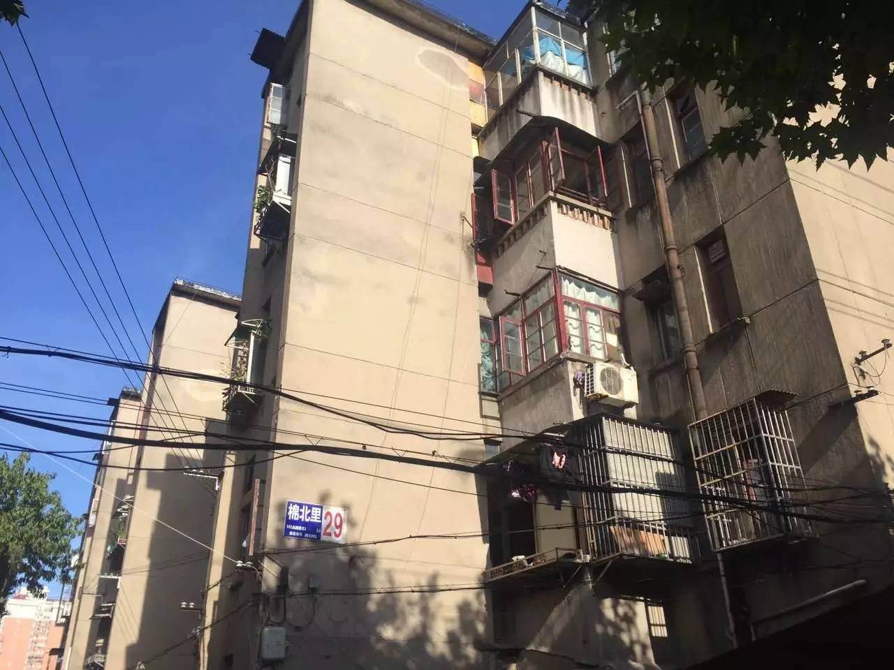 棉北里小区实景