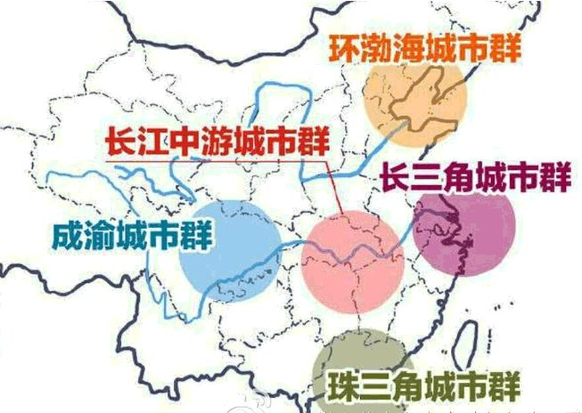 1,级城市群京津冀,长三角,粤港澳大湾区,长江济带城市群,会成为