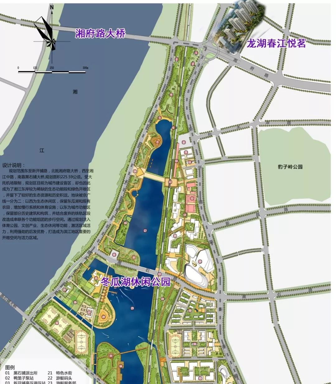 2022南二环护城河公园游玩攻略,南二环护城河公园，又称东南...【去哪儿攻略】