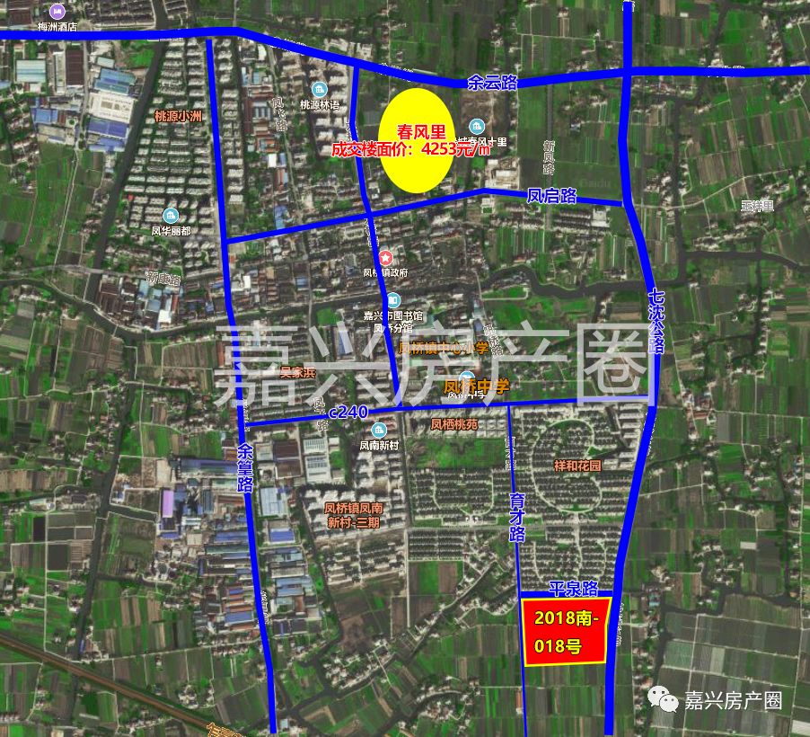 2018南-018号地块位于嘉兴市南湖区凤桥镇,东至七沈公路,南至规划爱民