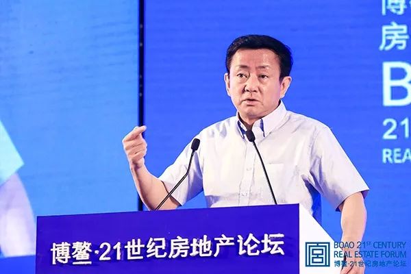 央行樊纲:中国人均可居住率为世界1/3,想住大房子到国外去