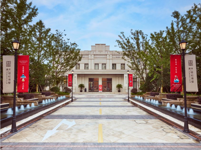 内中环19张 别墅只有他—浦开·世纪珑墅