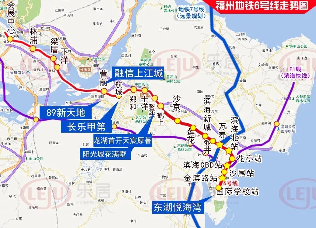 福州地铁6号线调整:与k1滨海快线,7号线,12号线均有换乘(多图)