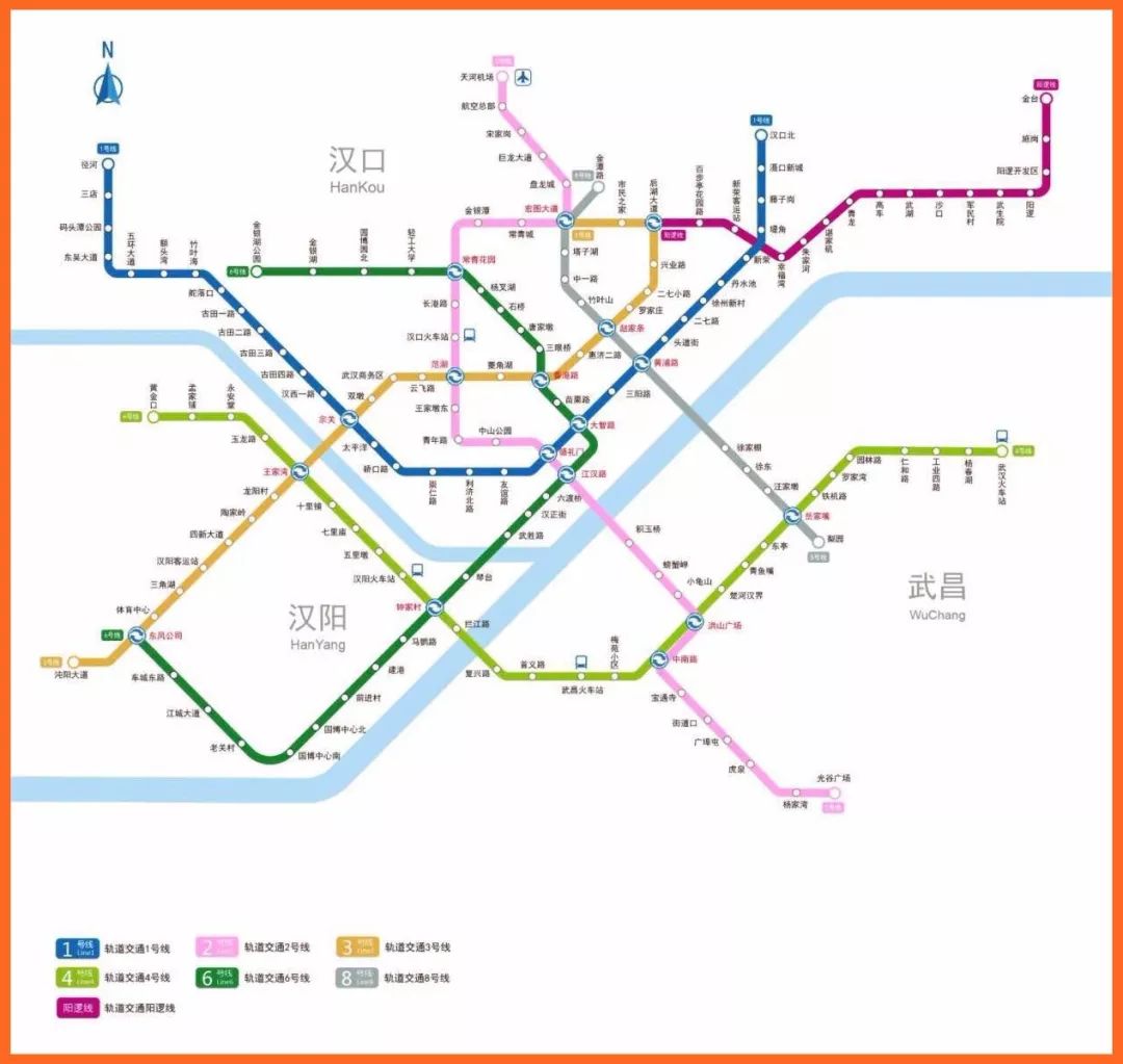 轨道交通篇: 截至2017年12月,武汉轨道交通运营线路共有7条,包括线