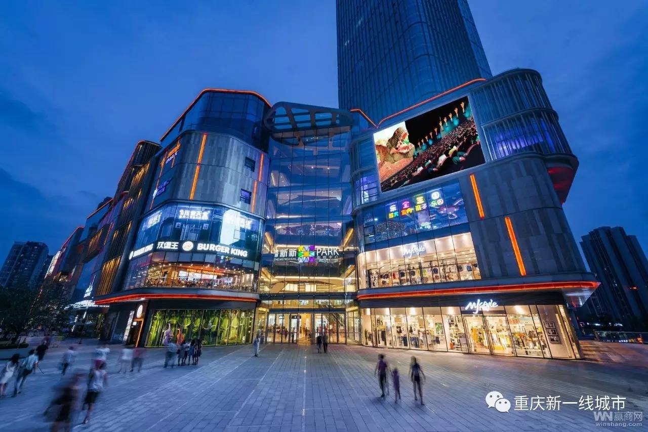 2019重庆欢乐谷_旅游攻略_门票_地址_游记点评,重庆旅游景点推荐 - 去哪儿攻略社区