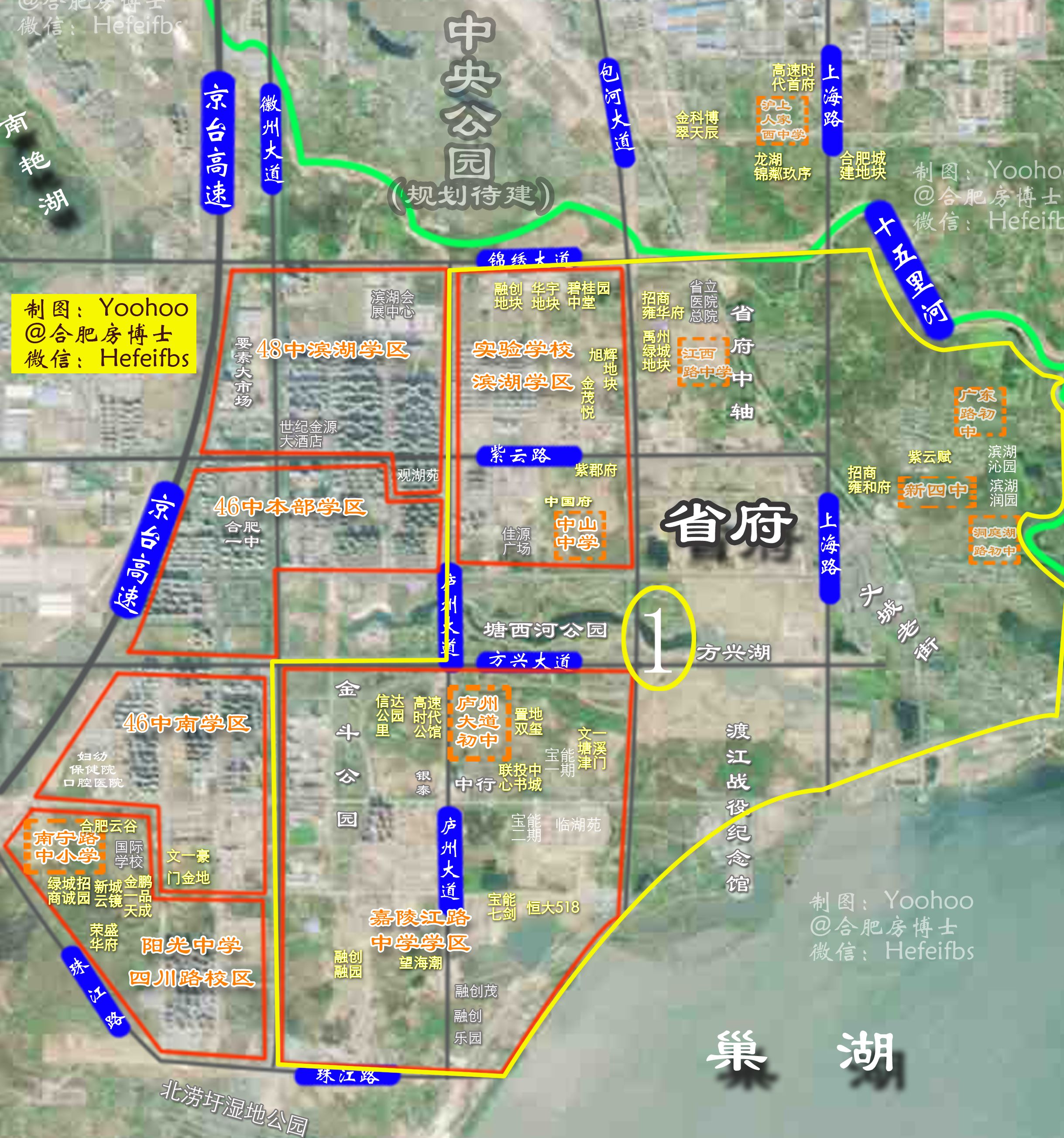 2019年合肥滨湖新区房价分析及投资建议(上)