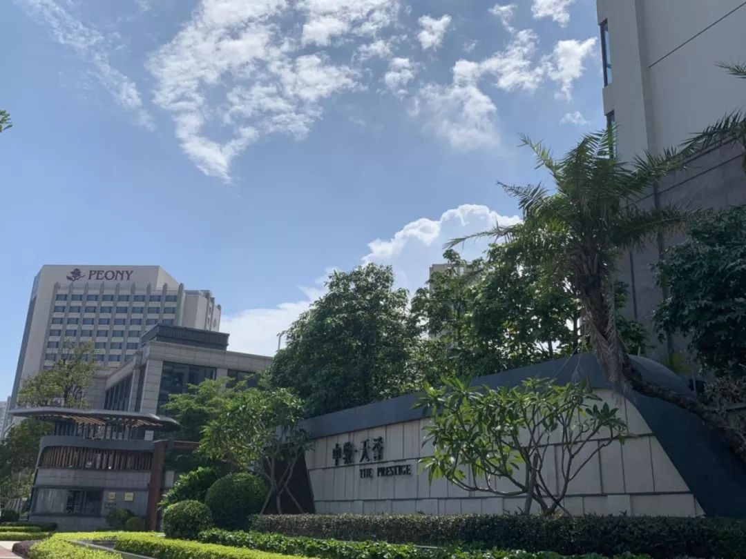 中骏天誉大门