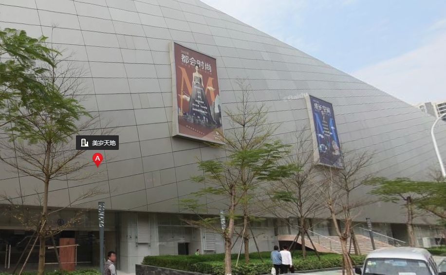 岛外商圈 国贸商城·美岁天地,总建筑面积