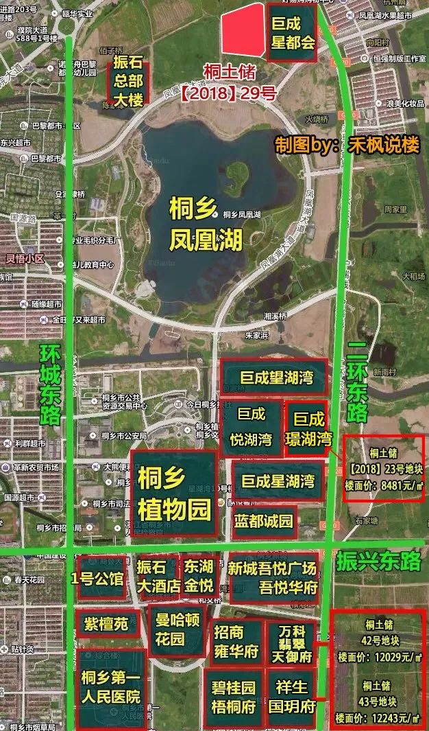 摩登的城市界面,这块紧邻凤凰湖的宝地,一经推出,便成了桐乡的万人迷!