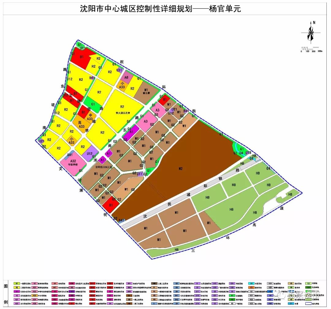 浑南的未来发展在此!中心城区"十大板块"最新规划图发布