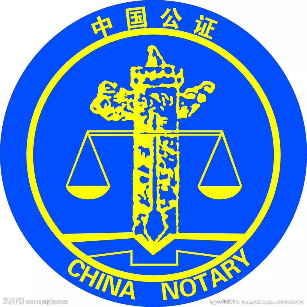 学区报名太火热,丽水这两所学校招生用上了"公证处"