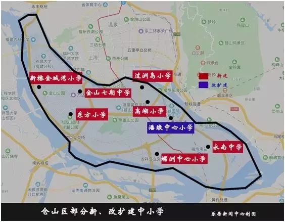福州教育要爆发!今年新改扩建57所学校!引进清华,北大附中等名校?