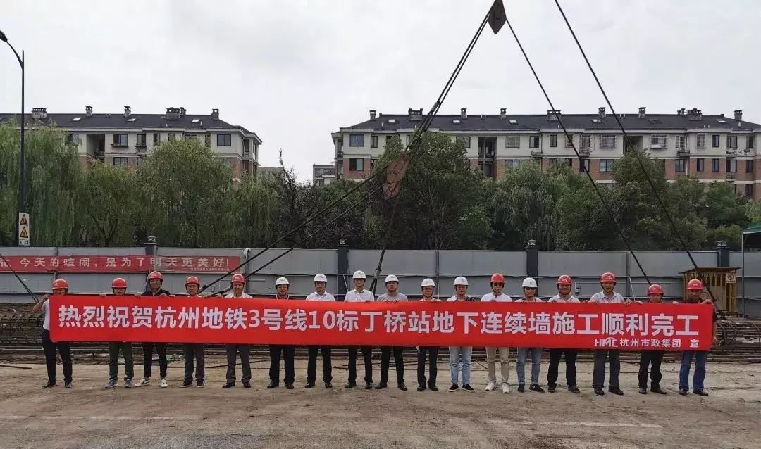 丁桥站工地现场