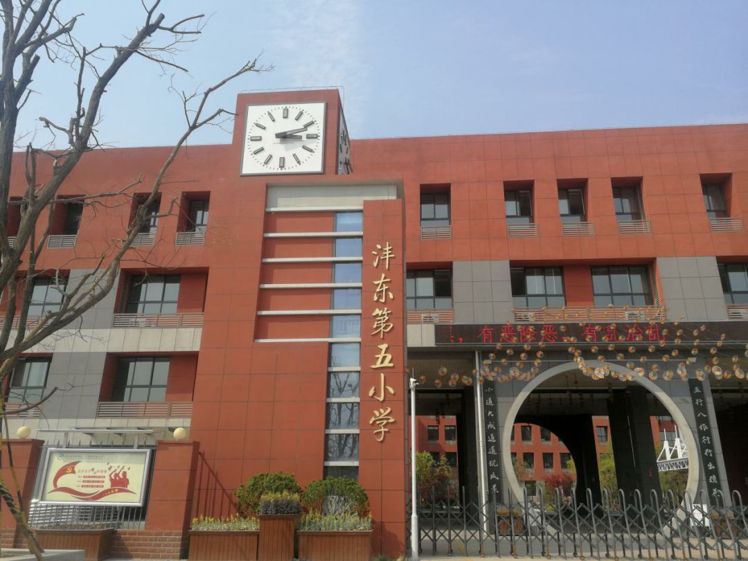 沣东新战场!保利,中南,蓝光入市厮杀,你最pick哪一个?