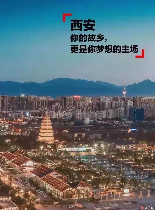 济南_济南是哪个省_济南大学