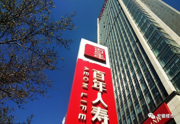 神来,万达又将其位于 南昌西湖的万达广场卖给了珠江人寿保险股份公司