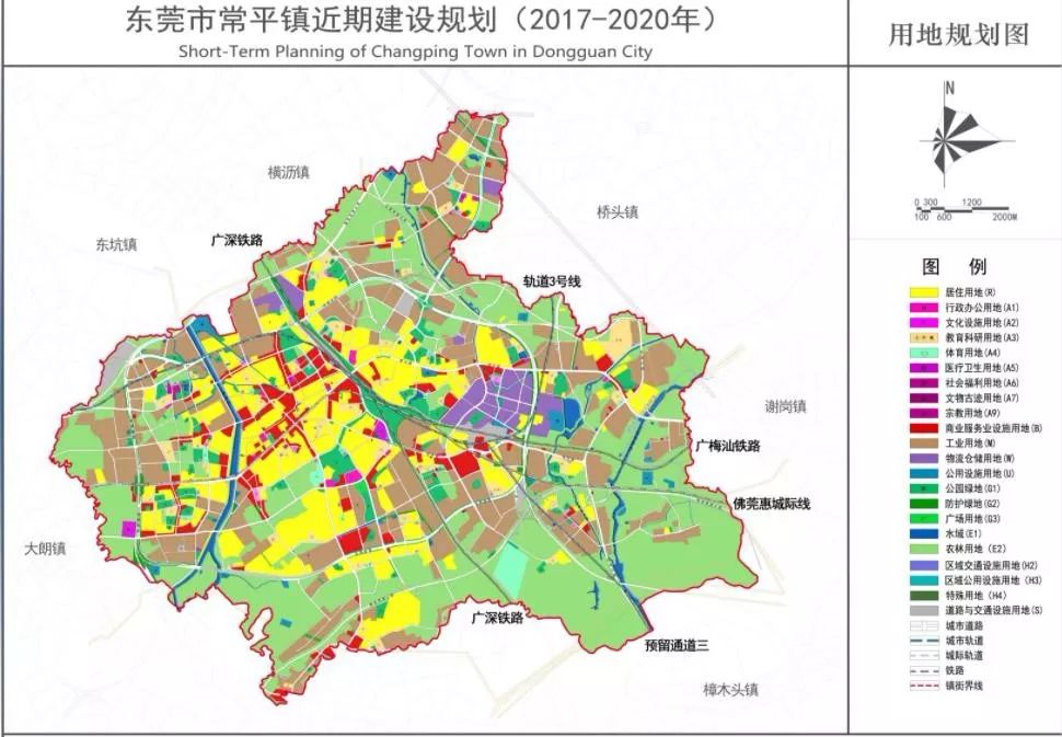 常平近期规划图