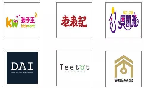 国庆没处去 深圳新开4大购物中心等着你 家在深圳 问房