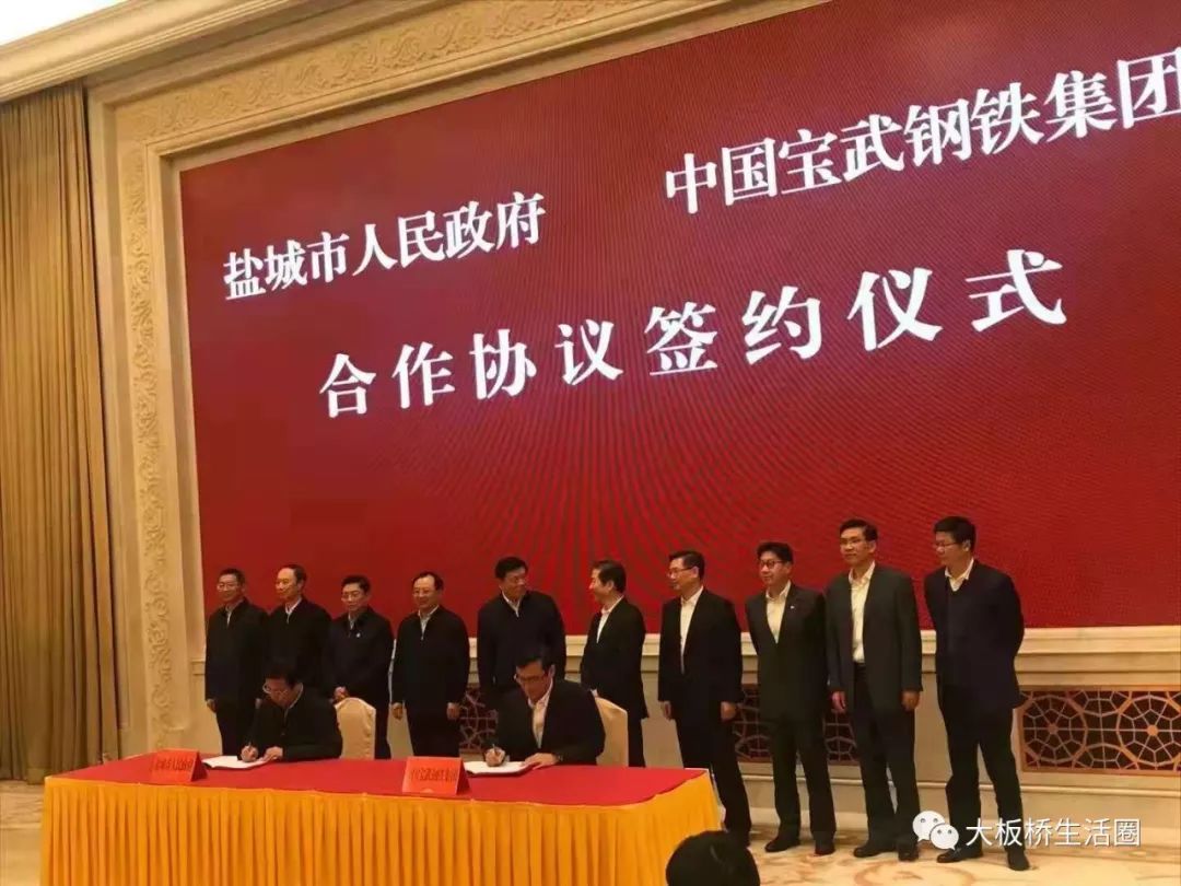 时间表明确!