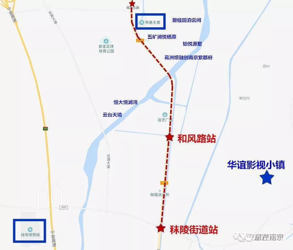 出行利好！南京地铁3号线三期工程环评公示，预计明年6月开工_南京房产信息_问房